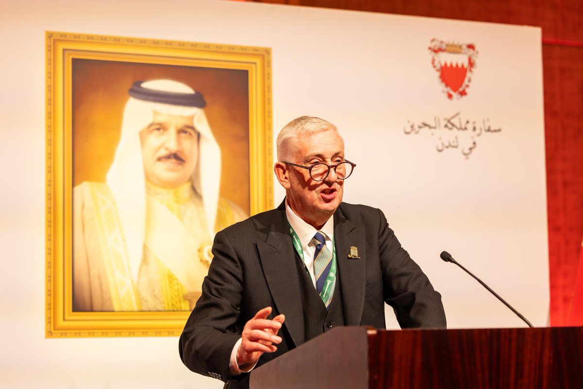 BahrainEmbUK's tweet image. A truly memorable afternoon reception hosted by the Embassy of the Kingdom of Bahrain in London, celebrating the Kingdom of Bahrain's National Day.

We thank all our esteemed guests for joining us on this joyous occasion in London.