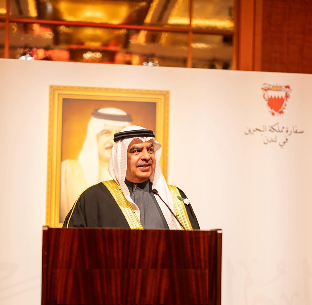 BahrainEmbUK's tweet image. A truly memorable afternoon reception hosted by the Embassy of the Kingdom of Bahrain in London, celebrating the Kingdom of Bahrain's National Day.

We thank all our esteemed guests for joining us on this joyous occasion in London.