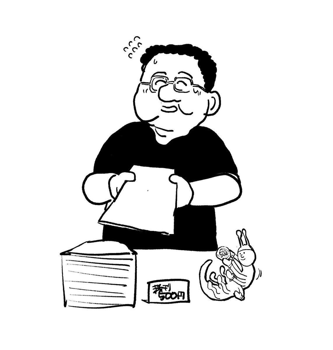 みやここのか9️⃣ (@38kokonoka) / Posts / X