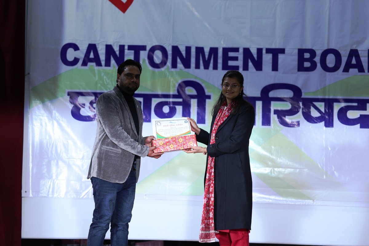 CANTT BOARD RANIKHET tweet media