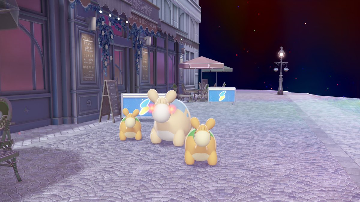 One of these things are not like the other...