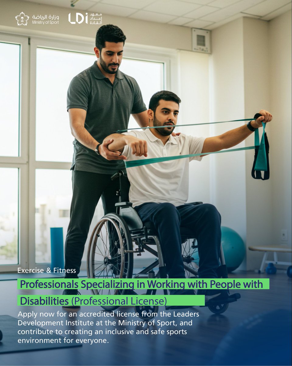 LDI_SAUDI's tweet photo. To become a coach who makes a real impact in the life of those who need you.
You can obtain the professional license for coaches specialized in working with persons with disabilities.
🔗 Apply now
https://t.co/hjLR1M9pLo
#ForSafeSports https://t.co/nJHriczNaU