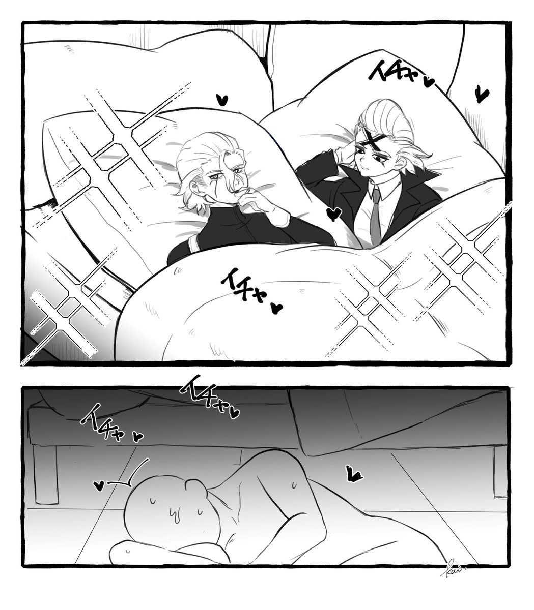 𝙠𝙖𝙞． (@kai_10ge) / Posts / X