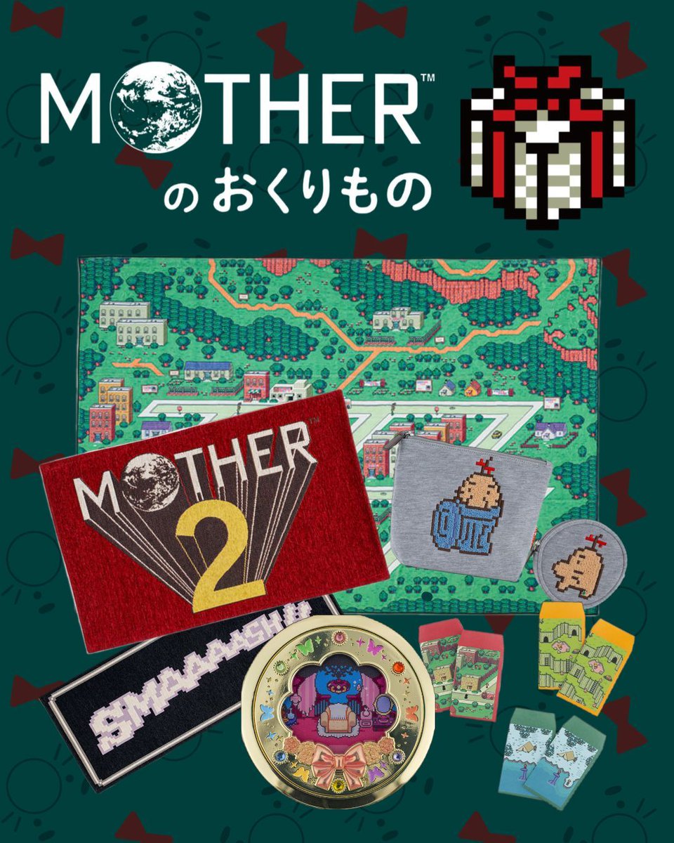 EarthBoundCafe's tweet image. ❗️ Nuova serie invernale di prodotti Hobonichi "I regali di Mother" dal 18 dicembre online e presso i negozi Tobichi: tappeto Onett, tappetini Mother 2 e Smaaaash, astucci Mr. Saturn, specchio Magypsies di Mother 3 e buste della fortuna

#EarthBound #Mother2 #Mother3 #Nintendo