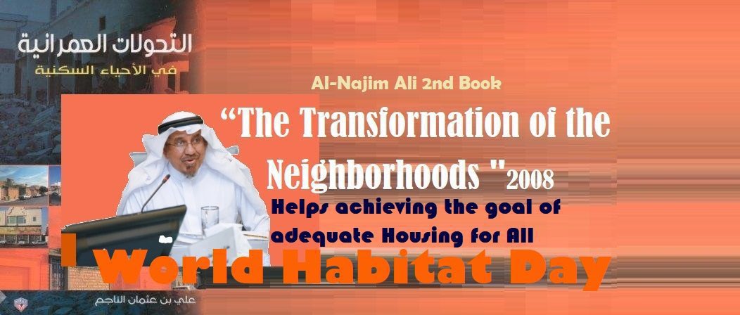 If we to“co-create more affordable &amp; sustainable housing“🏡
👉<a href="/Najim_Ali/">Ali Najim</a> 2nd book"Transformation of Neighbourhoods”2008 can help to address the #housing crisis #worldwide and to have access to decent &amp; #Affordable Housing!#SDGs #SDG11 #SDG13  #GlobalGoals
 #NewEuropeanBauhaus