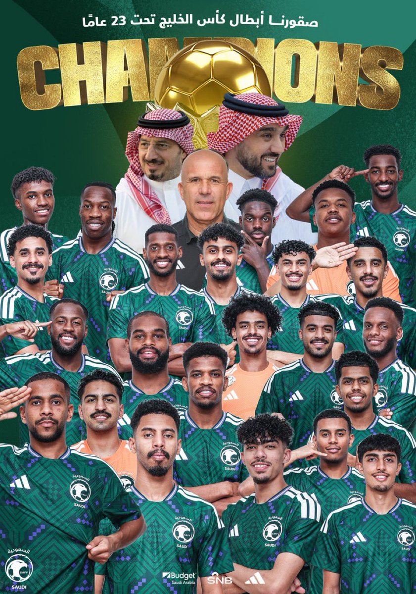 الف مبروك فوز منتخبنا الأولمبي 
بكأس الخليج🇸🇦💚

#الأخضر_الأولمبي_بطل_كأس_الخليج