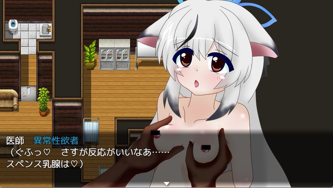 ブルアカのココナにエロいことするゲームを制作中です! 現在はエロイベの文章を作成中!! 開発進行中です!! #プレミアムツクールデー #ブルアカ #春原ココナ
