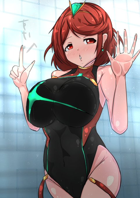 #くそ寒いので水着を貼る 