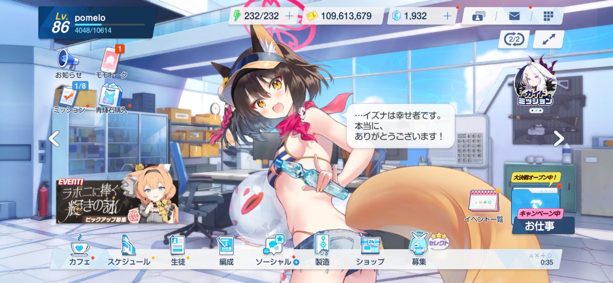 unknown_user059's tweet image. そこまでのことしてへんで💧