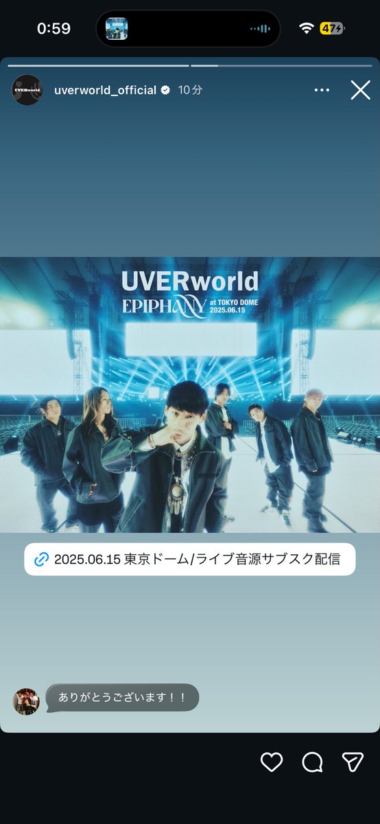 ホワイトパンダ∞ tweet media