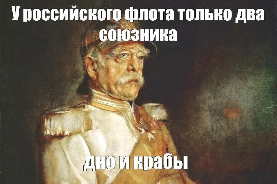 МО РФ опровергло данные об уничтожении российской подлодки
ТАСС
tass.ru › armiya-i-opk
Ни один корабль Черноморского флота в бухте Новороссийской базы не получил повреждений, заявил начальник пресс-службы ЧФ Алексей Рулев.