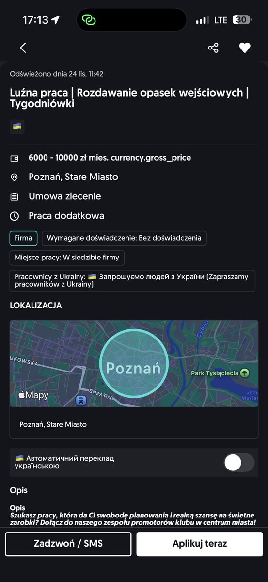 seraph!! tweet media