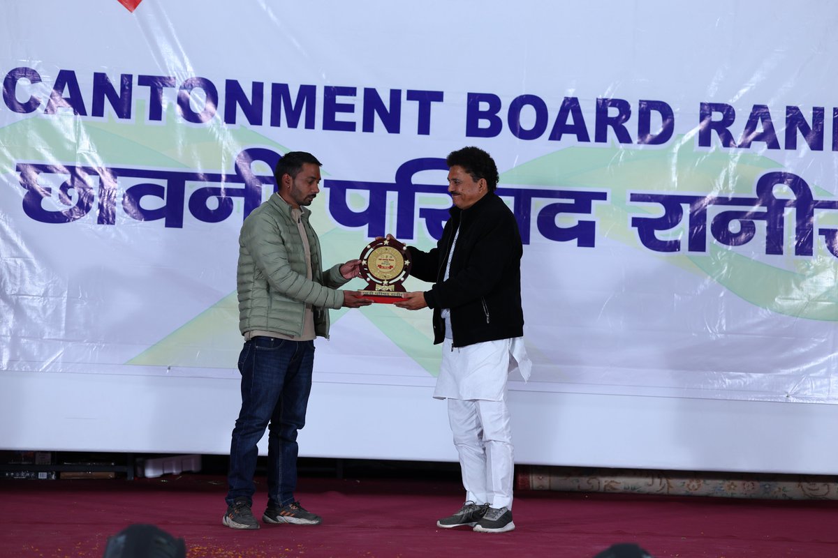 CANTT BOARD RANIKHET tweet media