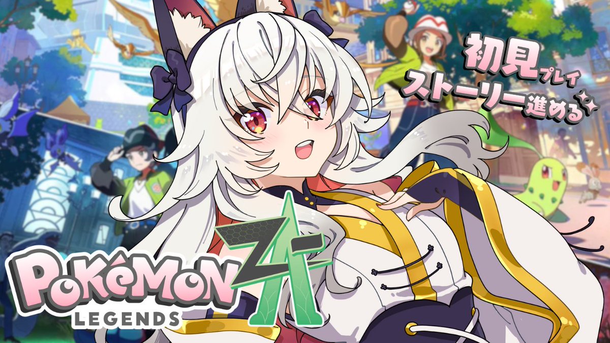 あきつ (@akitsu01) / Posts / X