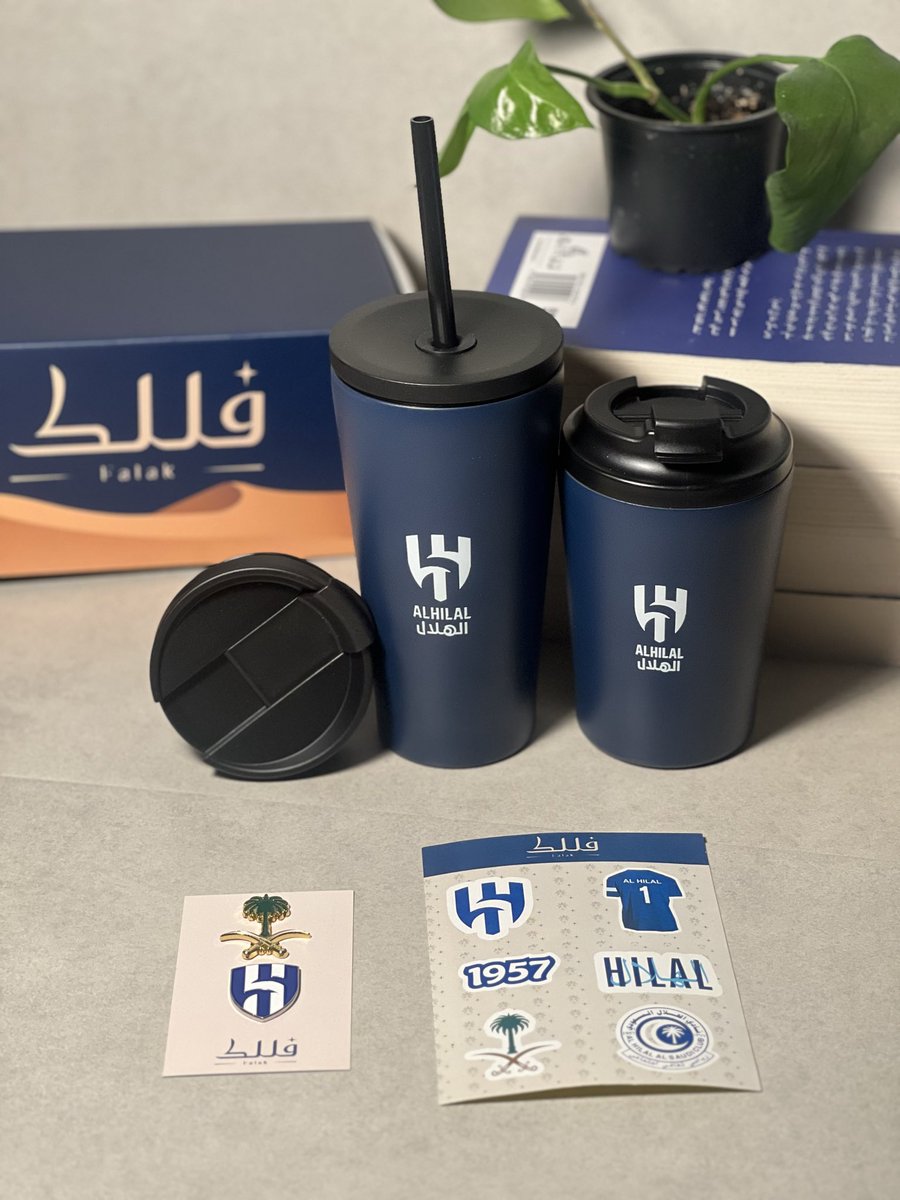 #عروض نهاية السنة❄️🤍

بكج #الهلال 
- مق 16oz بغطائين للبارد والحار 
وستيكر ورقي وحديدي ✨💙
بـ 69 ريال فقط

- مق 12oz
وستيكر ورقي وحديدي ✨💙
بـ 59 ريال فقط

salla.sa/falakstore24