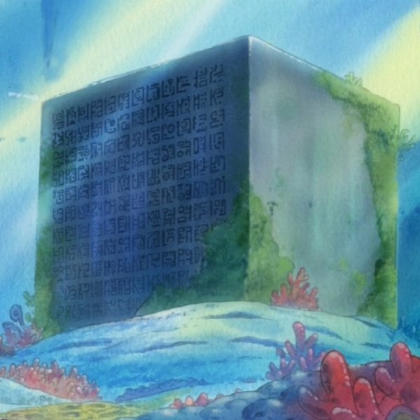 Luffywhatelse's tweet image. 7️⃣ The Apology Poneglyph Makes Sense Now
Joy Boy’s apology wasn’t just political.
It was personal.
He failed to:
• Protect the Moon
• Preserve history
• Change the world
The Sea Kings cry not for a kingdom—
but for a broken promise of reunion.