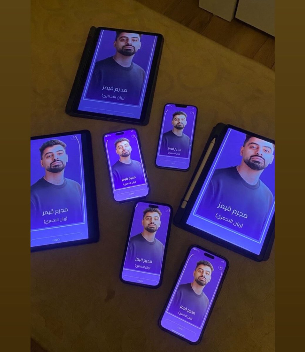 وصلت آخر مرحلة بعد الله ثم دعمكم 
واستمراريه وتعب وشغل يومي بدون توقف
صوتك لي في جوي أوردرز يفرق فعليًا
التصويت ما ياخذ دقيقة ولكن صوتك يفرق معي😍😍😍