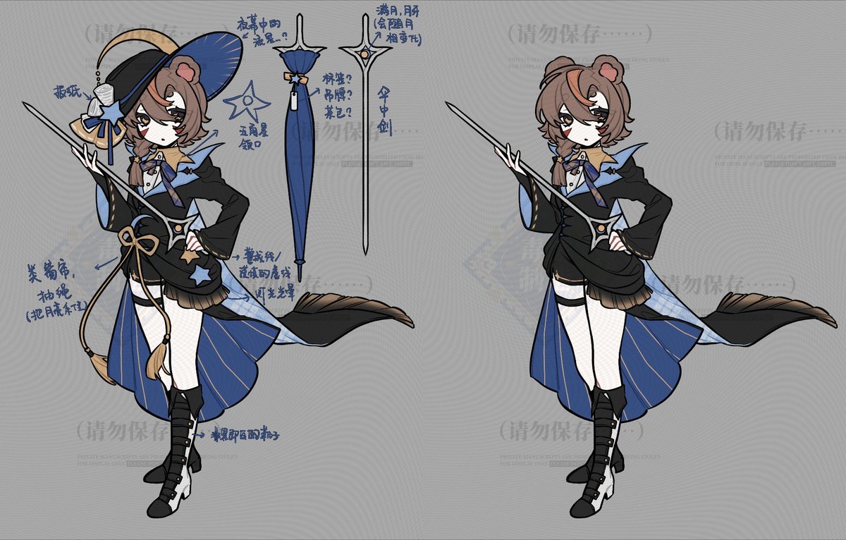 HYSZhi's tweet photo. #VGen #vgenartist #Commission 
服裝委託 https://t.co/MoBwqcJqFU