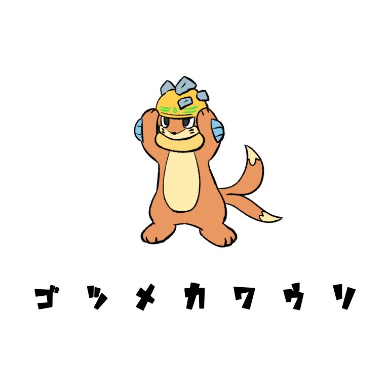 Ken×2🎨 tweet media