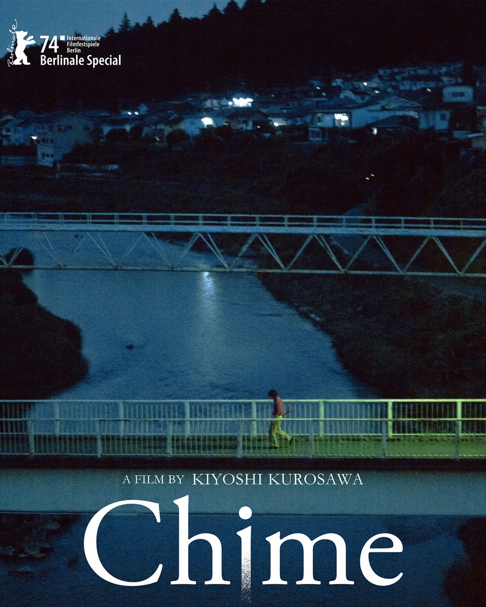 janusfilms's tweet photo. Major News! Kiyoshi Kurosawa's CHIME will screen in theaters this spring with a new 4K restoration of his original SERPENT'S PATH. https://t.co/LkVCAD5Qxq