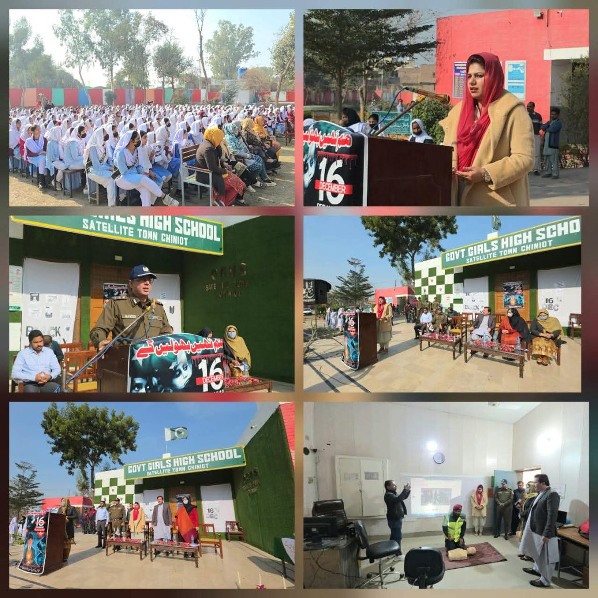 Deputy Commissioner Chiniot tweet media