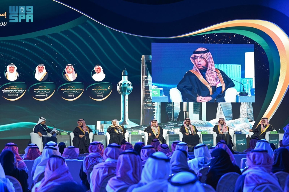 الطيران المدني تطرح 4 مطارات أمام القطاع الخاص #معكم_باللحظة 