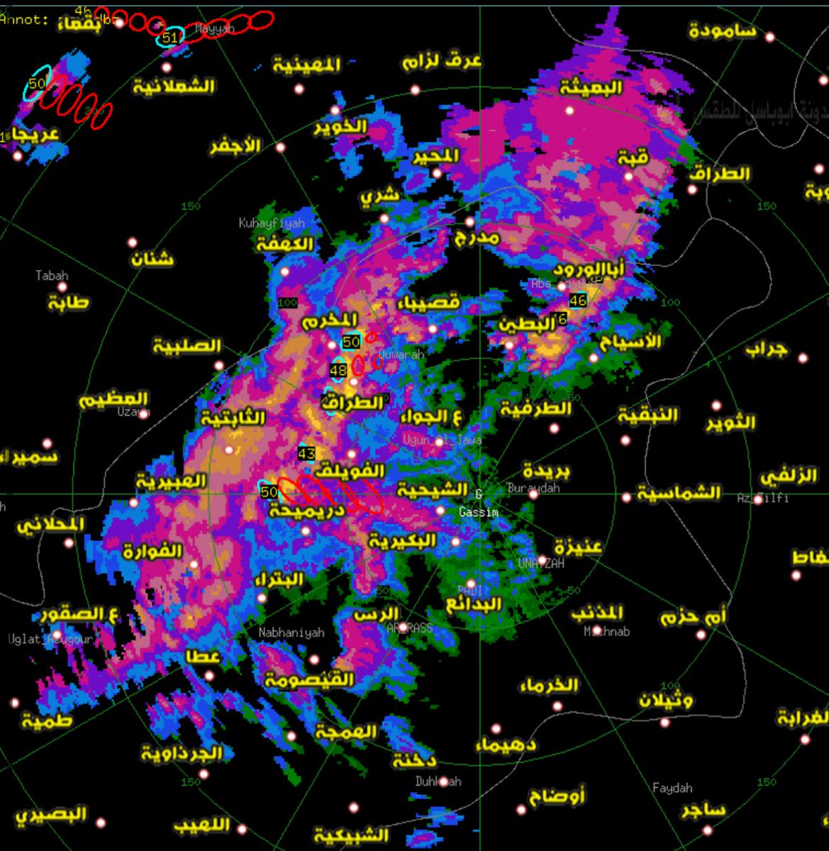 طقس الوسطى tweet media