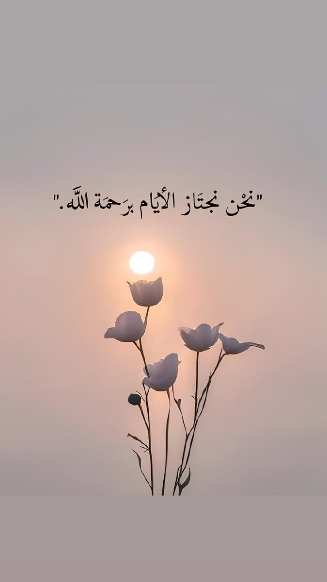 Ansar Abbas (@ansarabbaskan) on Twitter photo 