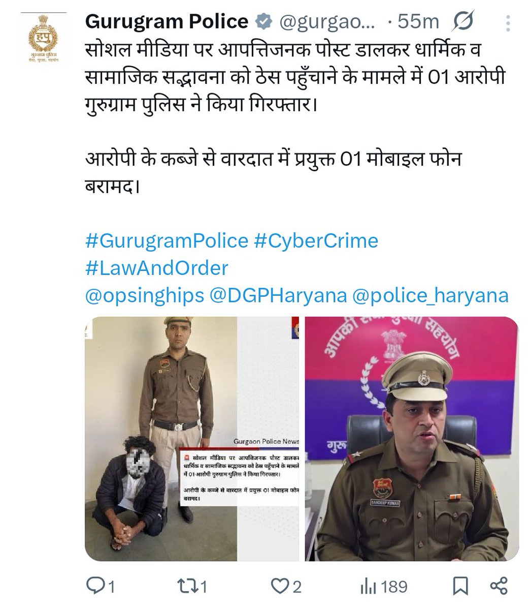 Bahujansenaa💙☸️ tweet media