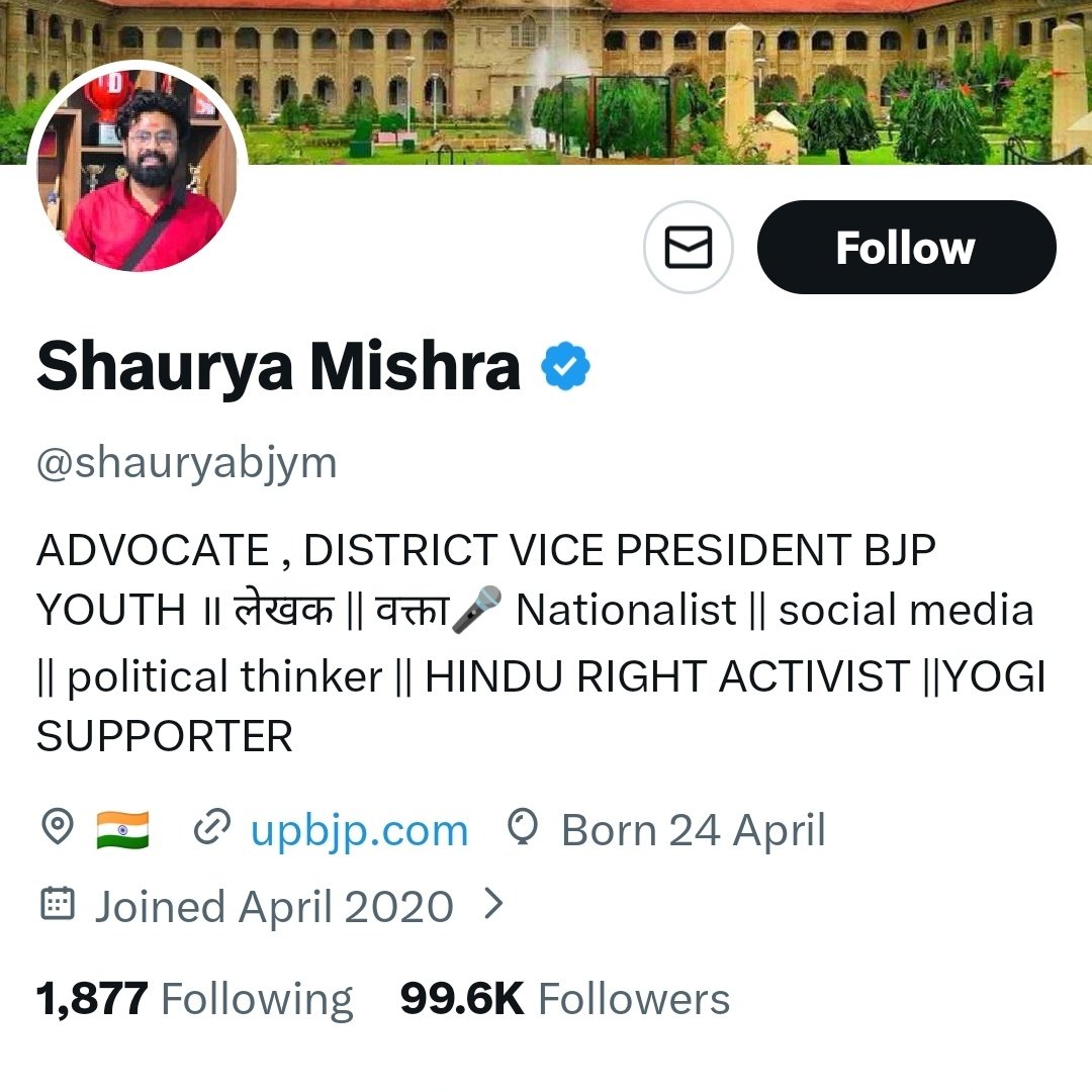 Bahujansenaa💙☸️ tweet media