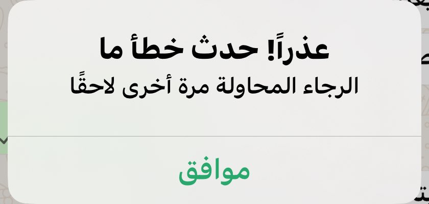 aroo997's tweet photo. @HRSD_Care وش المشكلة ؟ https://t.co/ndUQt9Rv2C