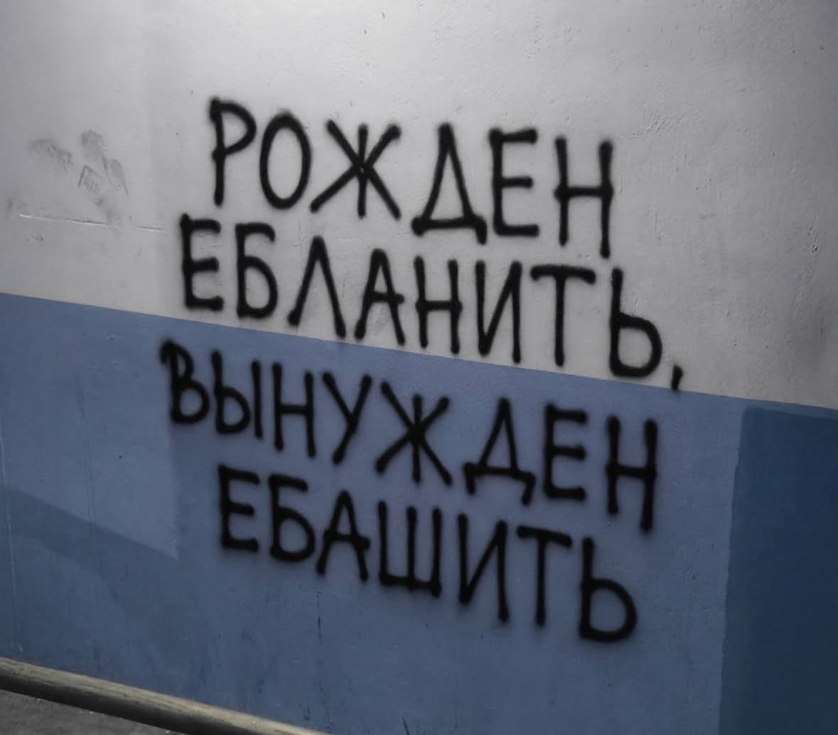 stenagovorit's tweet photo. https://t.co/iMwfyy0idr