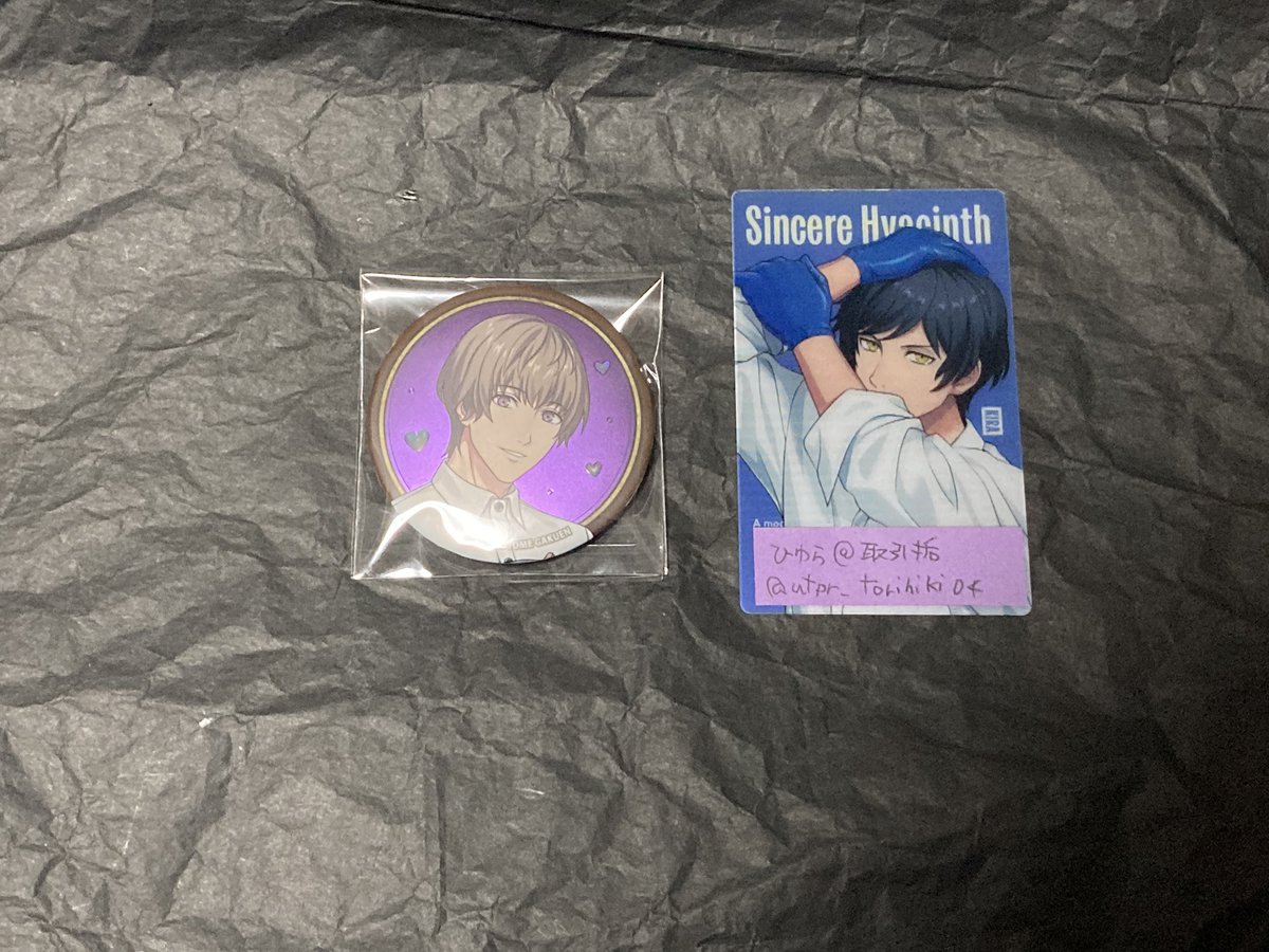 交換】うたプリ スイパラ ライエモ 缶バッジ 缶バ レイジング 新宿