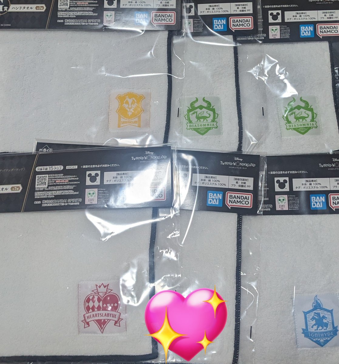 ogmnk2's tweet photo. ツイステ 一番くじ 交換 譲渡

譲:A賞
アクスタ
シルバー セベク ケイト トレイ ジャック オルト
アクキー 
ラギー ヴィル カリム 
各種タオル

求:アクスタ
イデア マレウス エース フロイド ジェイド
アクキー
エース マレウス アズール フロイド ジェイド
定価＋送料 https://t.co/LeFLAzWCVw