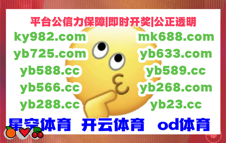 timsear's tweet image. 💗 🫱 💚 🫲