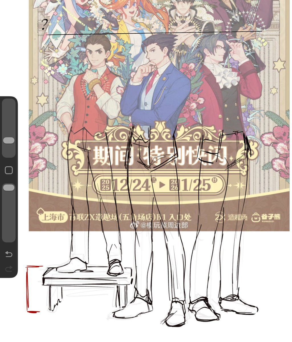 あもも ñeñusss (@NeneEndsHere) / Posts / X