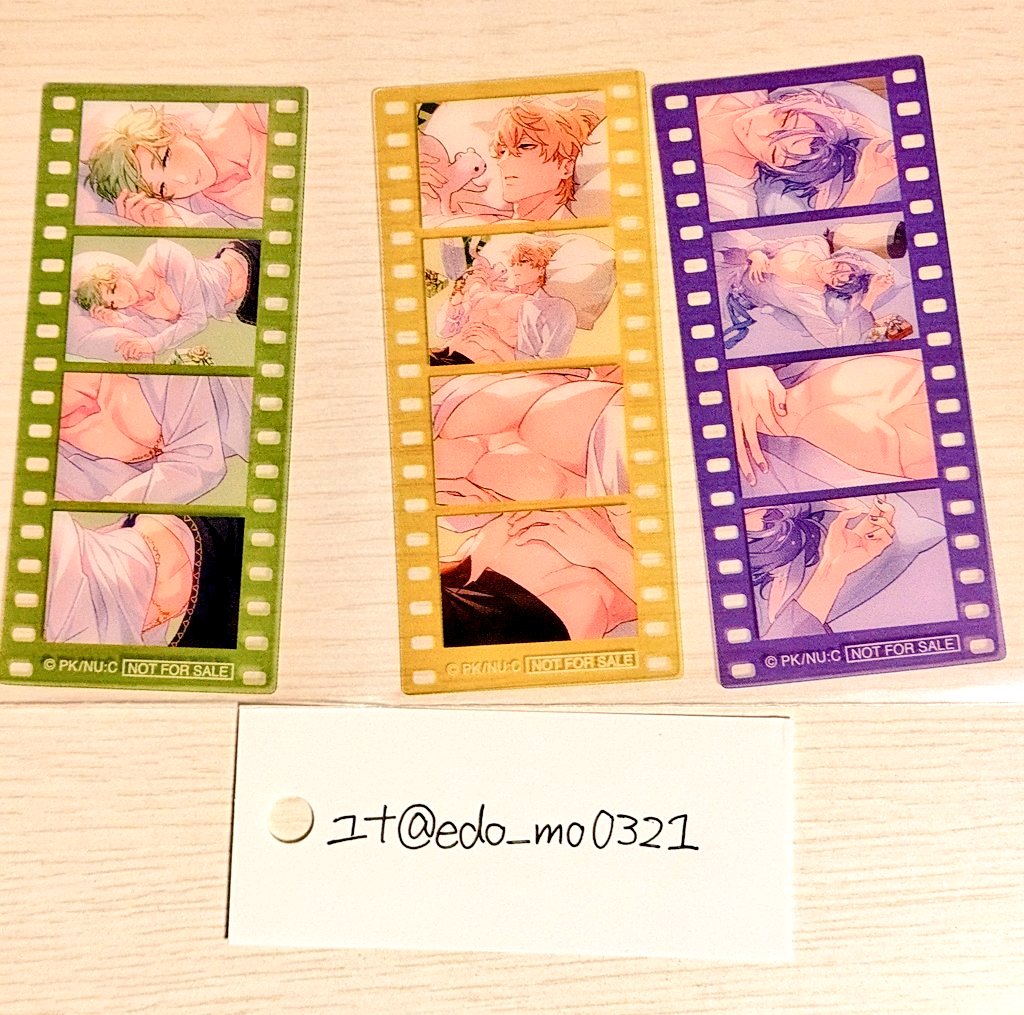 NU:カーニバル ぬカニ きらきらカードコレクション きらカ 缶バッジ