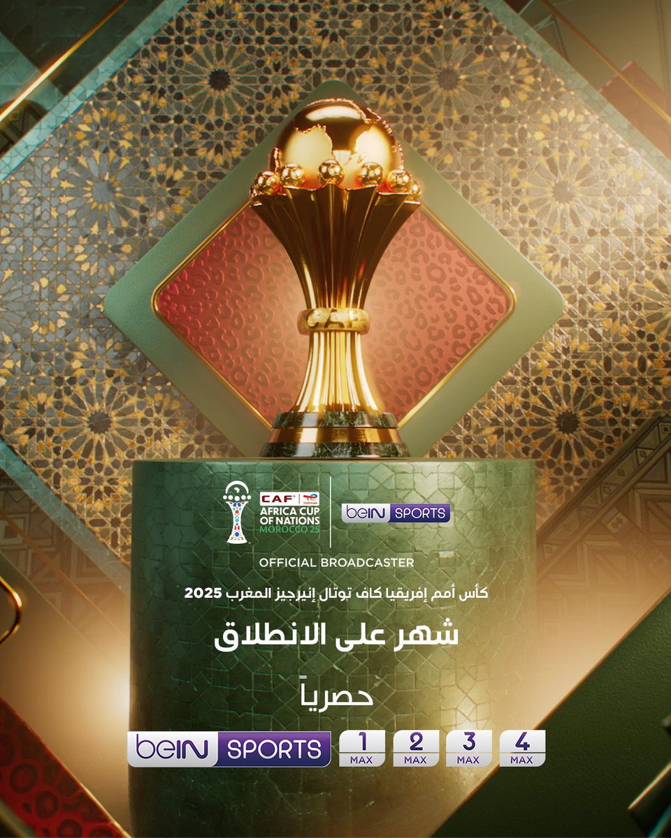 سعر اضافة باقة كأس أمم إفريقيا لمشتركي باقة تميّز:
• الأجهزة العربية: 170 ريال
• الأجهزة الخليجية: 190 ريال
wa.me/966564272735