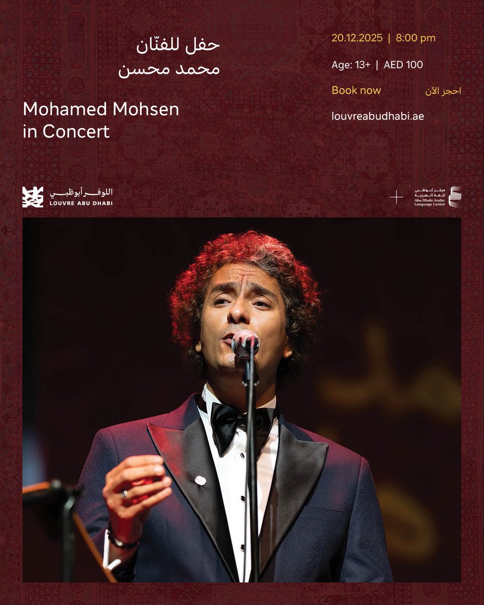 Mohamed Mohsen tweet media