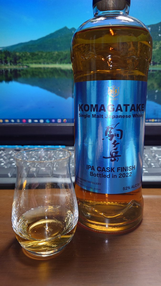 今日は駒ヶ岳IPAカスクフィニッシュ2022。 IPAカスクは2023から買い
