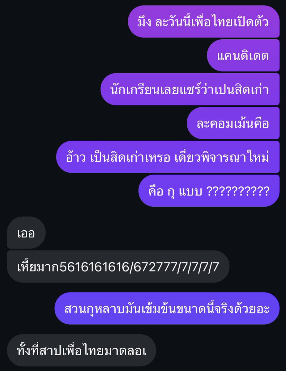 Karthyz (@Karthyz_) / Posts / X
