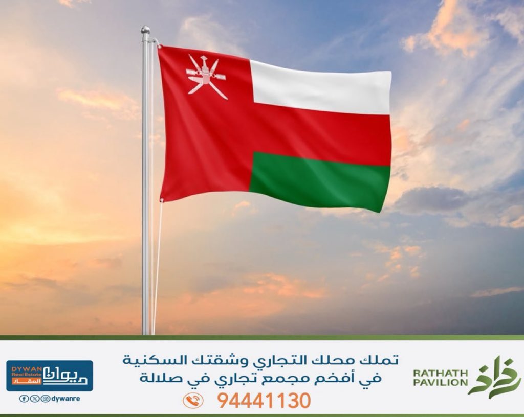 الاقتصادية tweet media