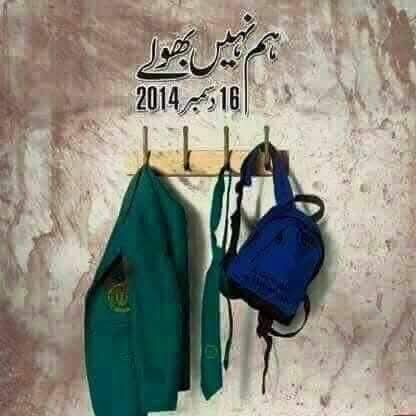 AheerJavaria's tweet photo. “They are my children and I am their mother.”
These immortal words of national hero Shaheed Tahira Qazi define moral courage in its purest form.

On 16th December, we pay the highest tribute to the innocent martyrs of Army Public School, whose sacrifice shook the conscience of the world and united the nation against terrorism.

May the world never witness such a tragedy again.

🇵🇰 We remember. We stand united. We will never forget.

#BlackDayforPakistan 
#APSShuhada
#ShaheedTahiraQazi
#16December