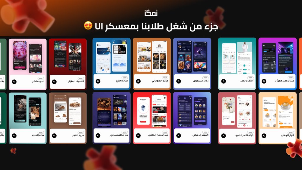 نُمكّن tweet media