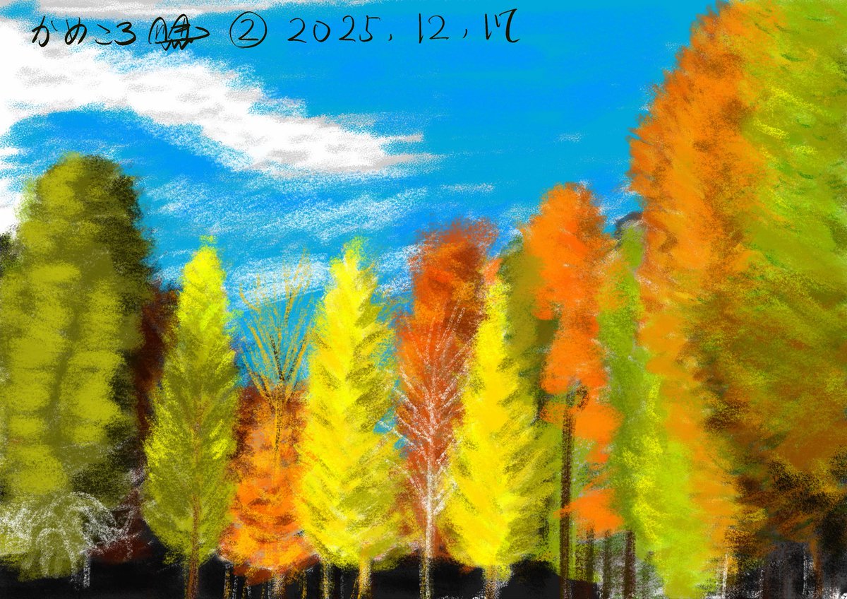 練習おしまい おやすみなさいzzzzz #イラスト