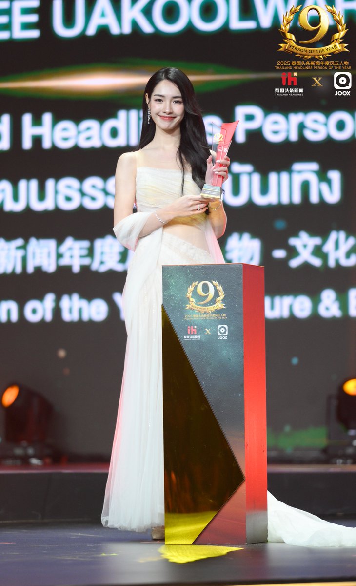 Thailand Headlines Person of the Year Awards tweet media