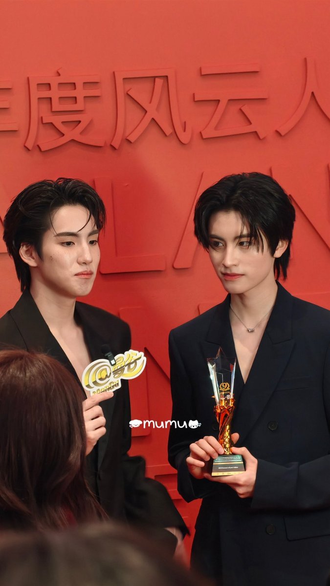 Summerramy's tweet image. คนคนนี้รักเธอมากไม่แพ้กัน

PHUAA THAILAND HEADLINES25

#PHUTATCHAI #AAashirakorn
#PersonOfTheYearAwards2025xBUS
#PersonOfTheYearAwards2025