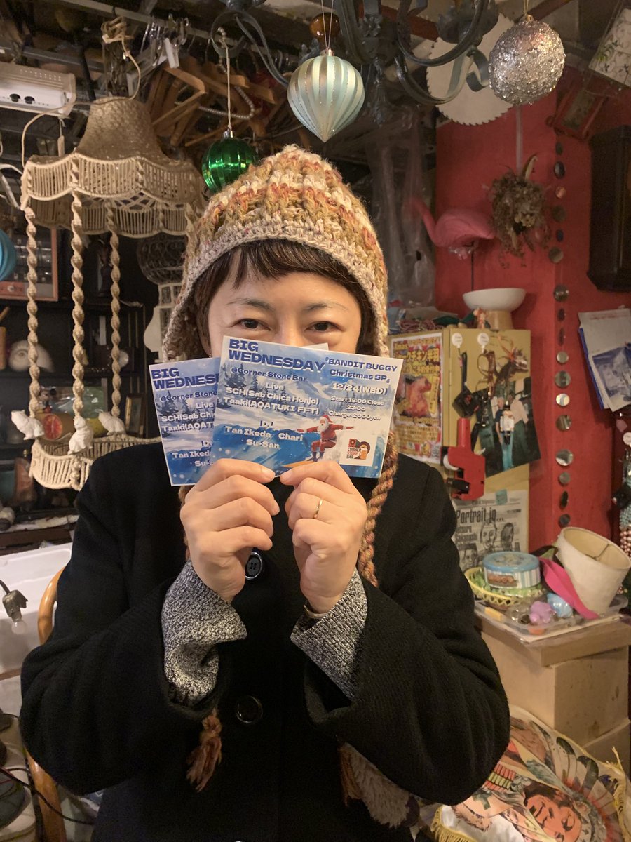 Kyoji Honjo tweet media