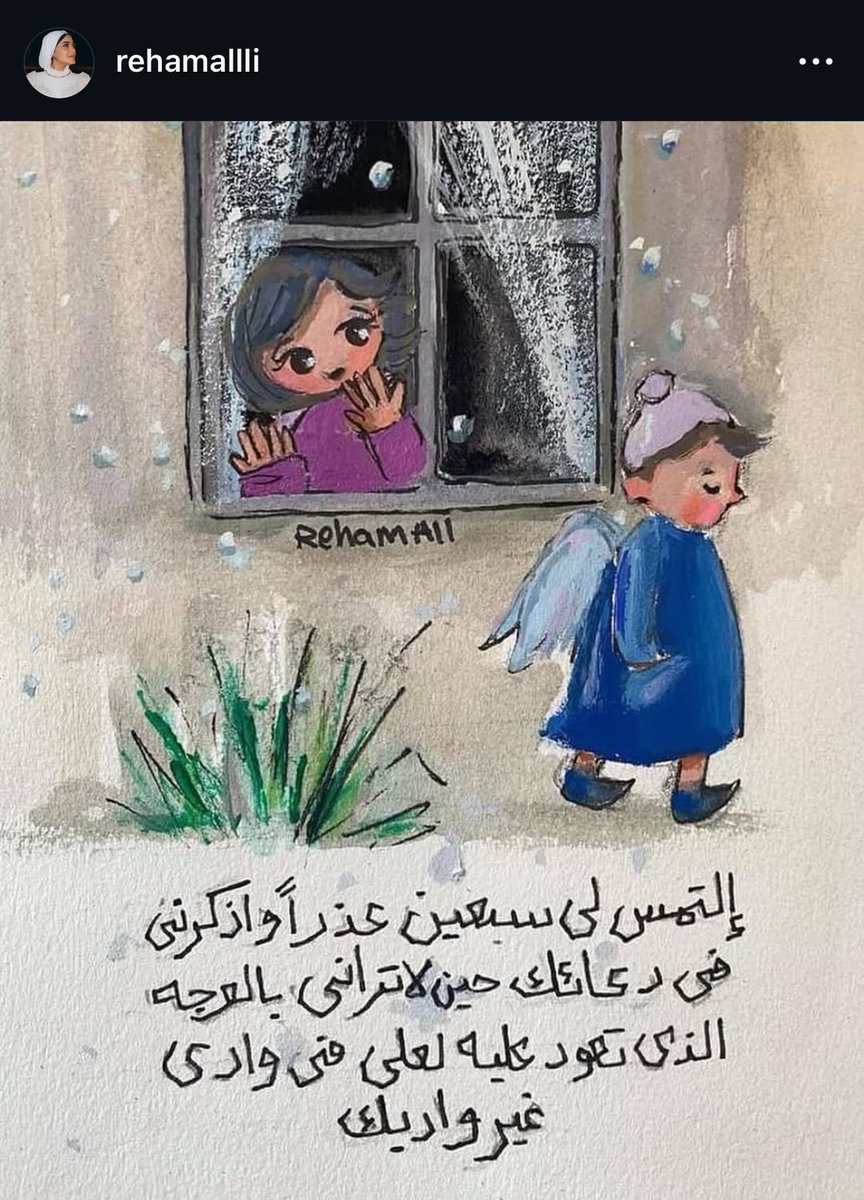 Me8aa_a's tweet photo. https://t.co/O4ew4VFjxA
