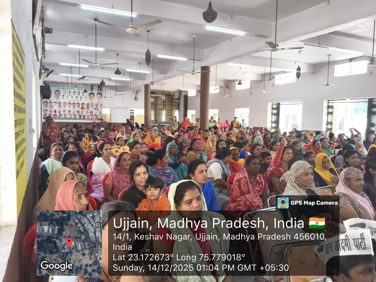 AAPMPOfficial's tweet photo. आम आदमी पार्टी द्वारा जारी मध्य प्रदेश जोड़ो अभियान के तहत वरिष्ठ पार्टी नेता युवराज सिंह द्वारा उज्जैन शहर के केशव नगर में की गई जनसभा। 

गत दिनों शुरू हुए मध्य प्रदेश जोड़ो अभियान के तहत आयोजित सभाओं की श्रृंखला में ये थी प्रदेश में 111वीं जनसभा। https://t.co/KITWrnqO4b